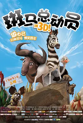 国产精品第二页